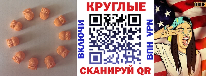Ecstasy бентли  цены наркотик  Терек 