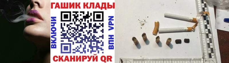 Гашиш VHQ Терек
