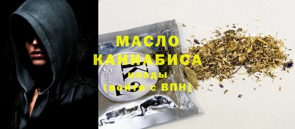 кокаин колумбия Абинск