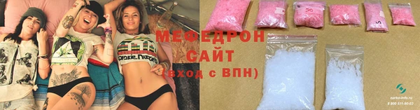 героин Абдулино
