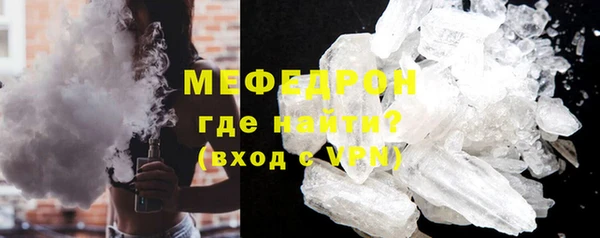 кокаин колумбия Абинск