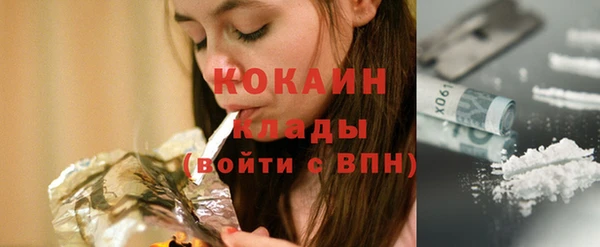 героин Абдулино