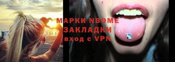 героин Абдулино