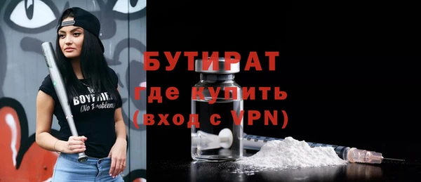 героин Абдулино