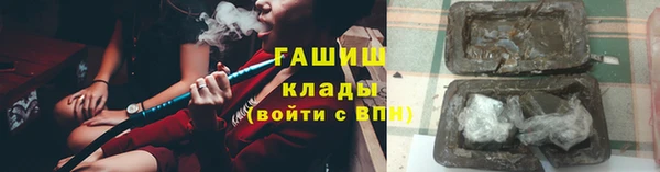 кокаин колумбия Абинск