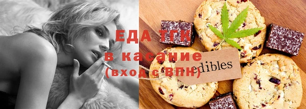 героин Абдулино