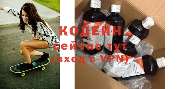 героин Абдулино