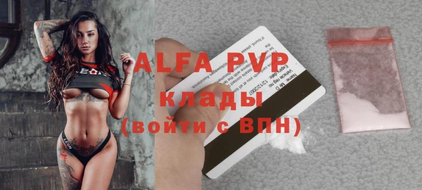 кокаин колумбия Абинск