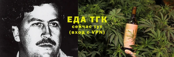 героин Абдулино