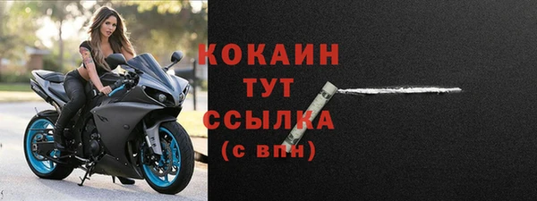 героин Абдулино