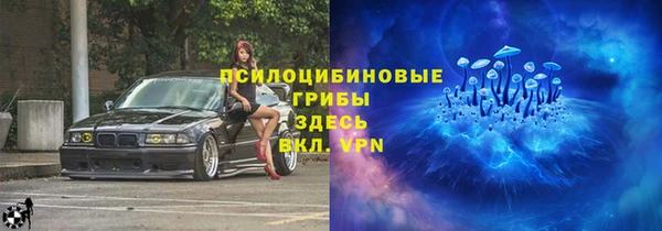 кокаин колумбия Абинск