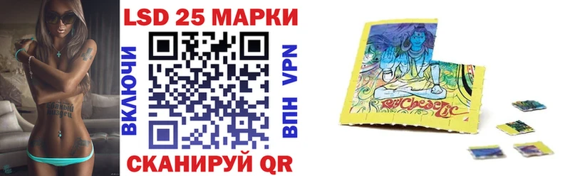 где купить наркотик  Терек  Наркотические марки 1,5мг 