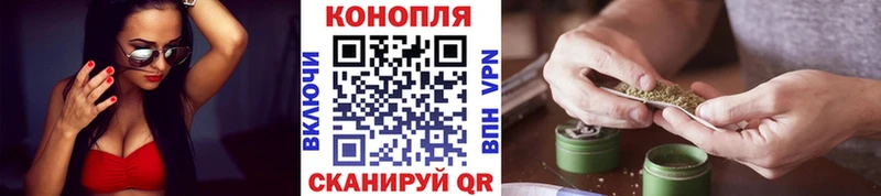 МАРИХУАНА Bruce Banner  Терек 